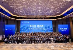 采埃孚驅(qū)動商用車售后服務革新，UPTIME領(lǐng)航行業(yè)新趨勢