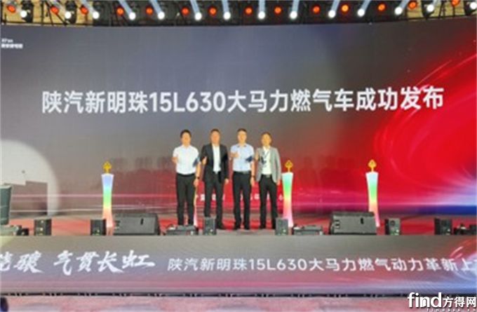 630馬力康明斯15NFE燃?xì)鈾C(jī) 重塑燃?xì)庵乜▋r(jià)值標(biāo)桿？